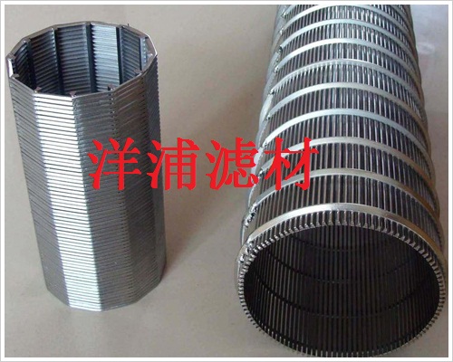 Stainless&nbsp;Steel&nbsp;Wedge&nbsp;Wire&nbsp;Screen